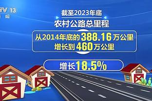 朗尼克：在我和桑乔一起共事的六个月里，他没有出现任何纪律问题